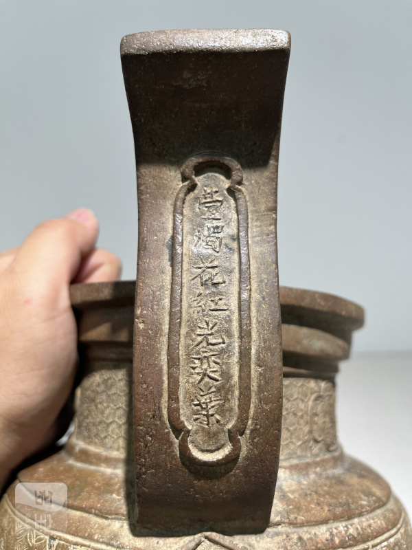 明嘉靖 铜太狮少狮钮朝冠耳熏炉 - 图17